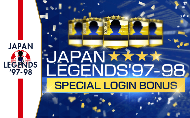 banner_logbo_201111_japan_legends.png