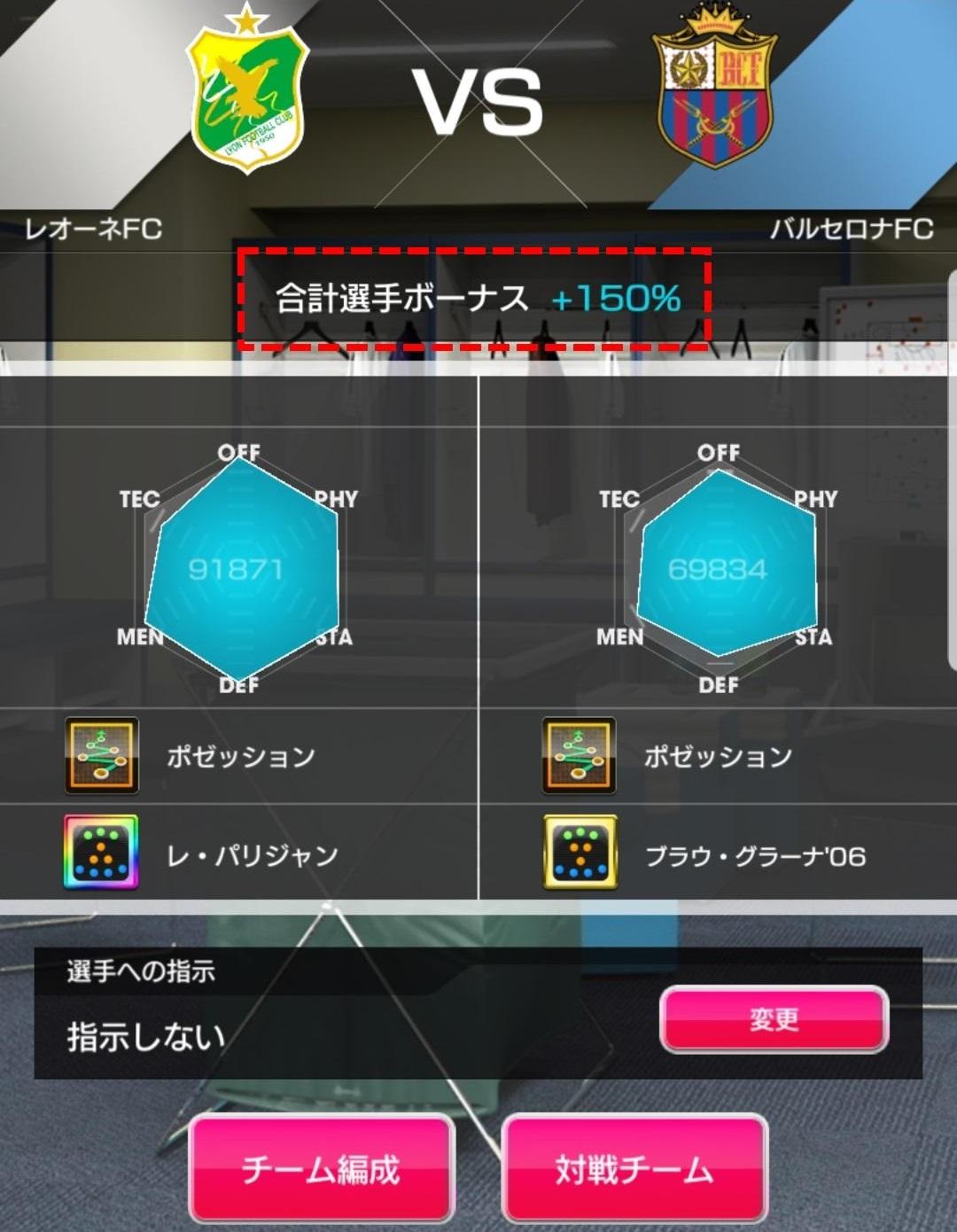 jp_bonus2.jpg