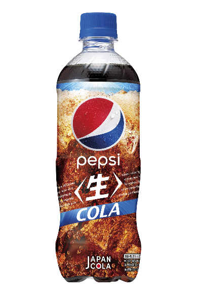 pepsi.png