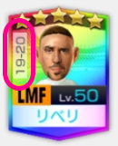 ribery_icon.png