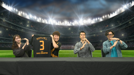 Capture (Program) (5).png