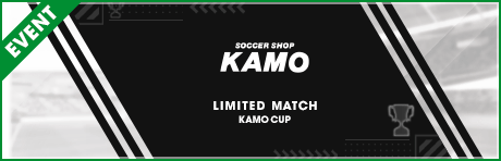 banner_home_sskamocup.png