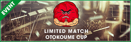 banner_home_otokoumecup.png