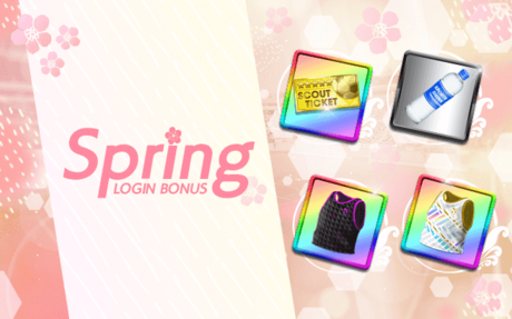 banner_logbo_2023_spring_item.png