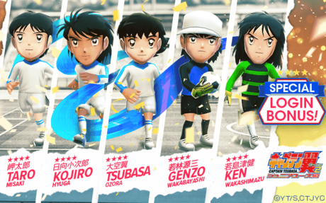 banner_logbo_clselection20240410.png