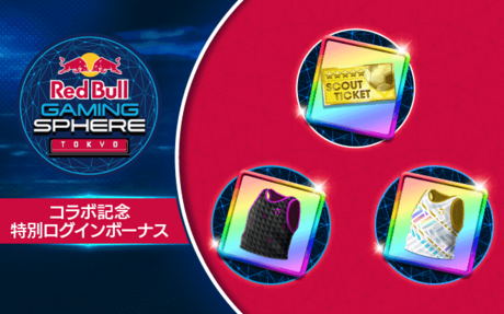 banner_logbo_redbull_item.png
