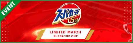 banner_home_supercup.png