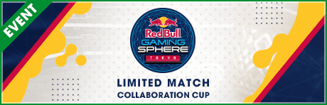 【レッドブル・エナジードリンクが当たる】リミテッドマッチ COLLABORATION CUP