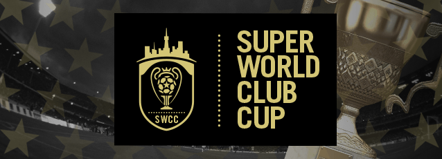 【プラチナ～ゴールド】SWCC本大会決勝トーナメント結果発表！