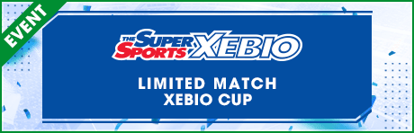 【エントリー開始】LIMITED MATCH XEBIO CUP