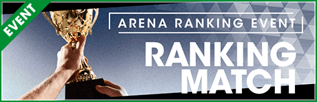【ランキング入賞で豪華報酬獲得！】第3回アリーナランキングイベント開催！