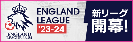 【新リーグ挑戦でスタジアム建築許可証／新アクセサリー登場！】上位リーグとカップ戦を新たに追加！