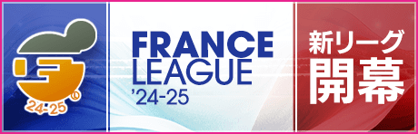 【新リーグ挑戦でスタジアム建築許可証／新アクセサリー登場！】上位リーグとカップ戦を新たに追加！