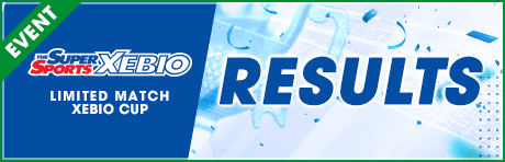 【リミテッドディビジョン/フリーディビジョン】LIMITED MATCH XEBIO CUPトーナメント結果発表！