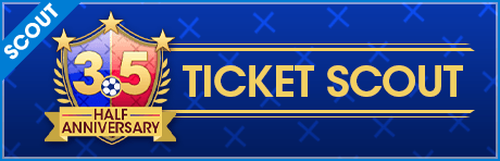 【ミッション追加】ワールドドリームスターTICKET SCOUT